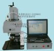 Pneumatic marking machine (WM3-AT)